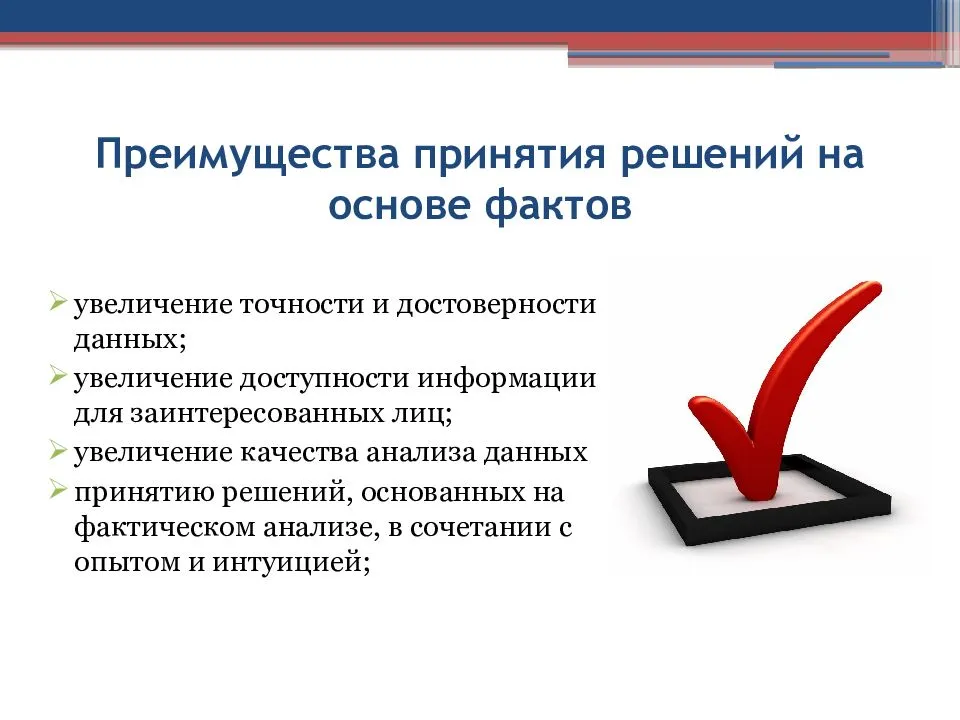 30 прибыльных бизнес-идей из европы 2022 года