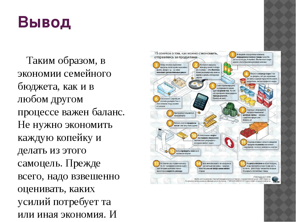 Приметы к прибыли или убытку денег. народные приметы, привлекающие деньги, удачу, благополучие