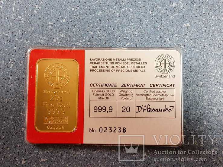 Слиток золота 999 пробы: сколько весит и стоит 1 грамм или кг в рублях на сегодня