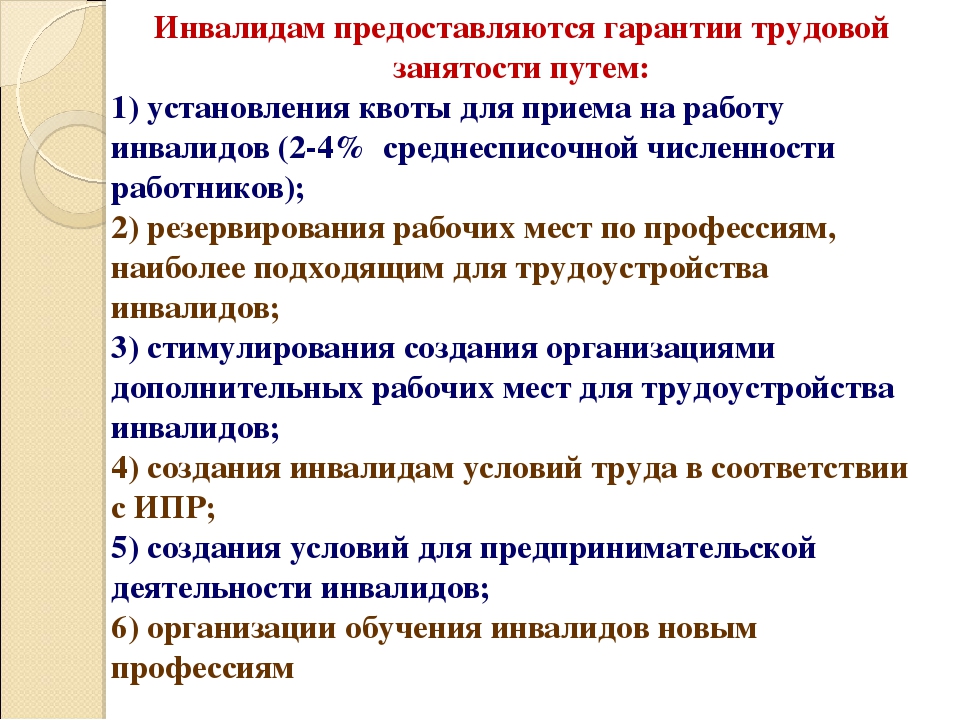 Специальность "государственное и муниципальное управление": кем потом работать?