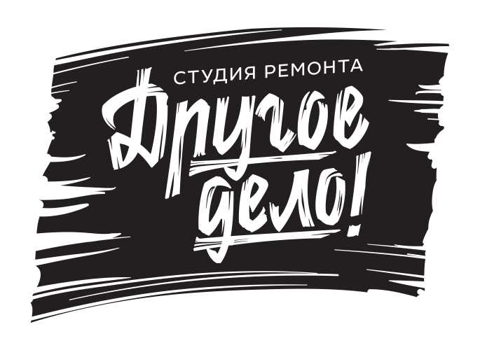 10 правил нейминга: названия компаний, брендов, линеек товаров, продукции | блог supa