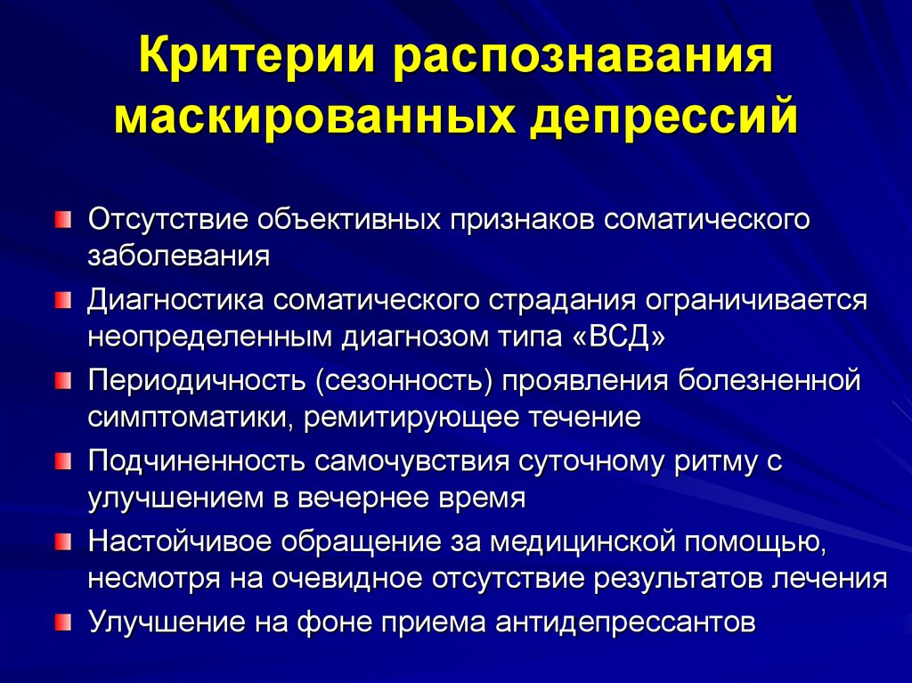 Цитаты стива джобса: лучшие высказывания о жизни, работе, успехе и смысле жизни