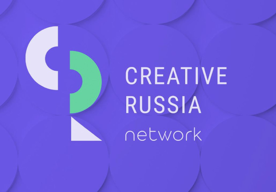 В россии выберут 100 лидеров креативных индустрий