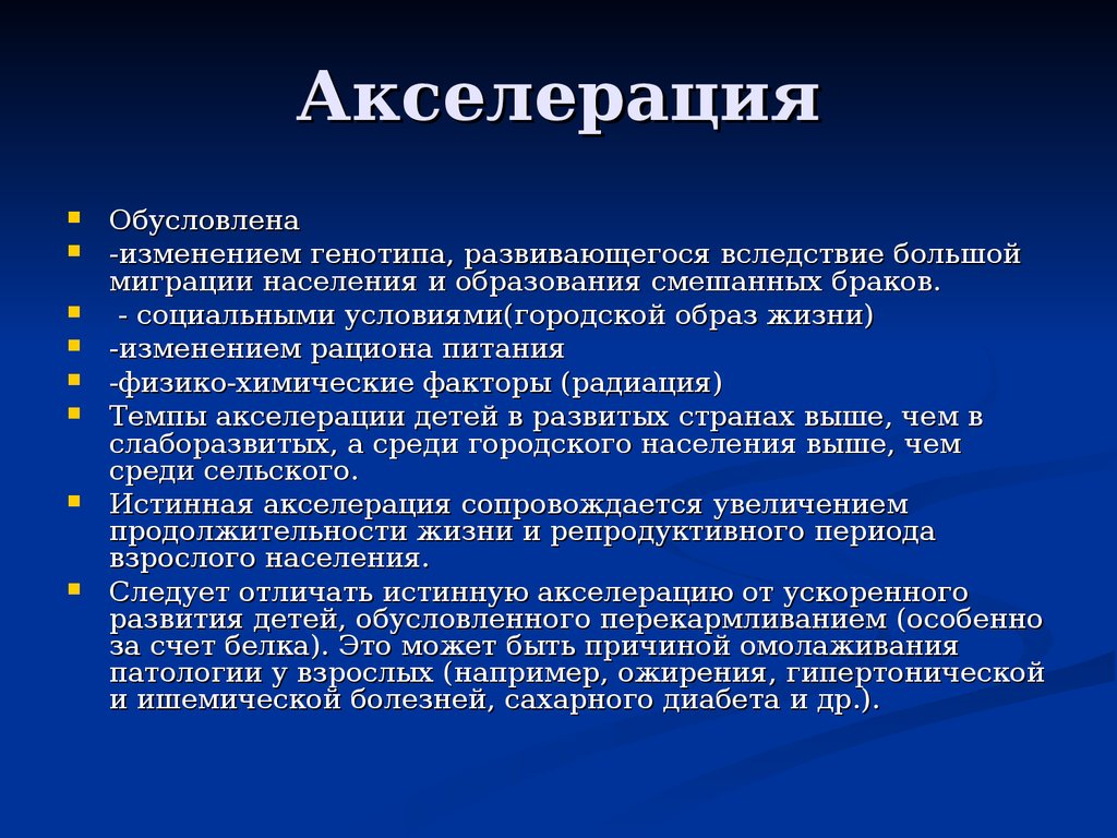 Сетевой бизнес: список лучших компаний в россии и мире, их товары