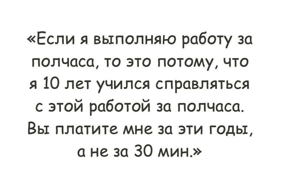 Самые популярные кибератаки 2020 года и способы защиты от них | компьютерра