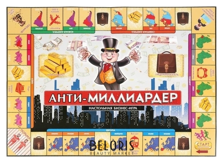 Производство настольных игр как бизнес