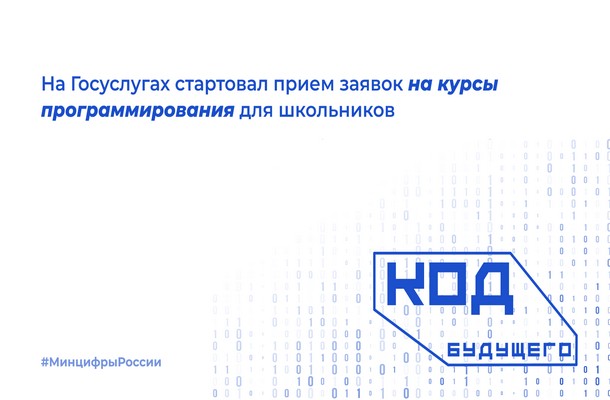 Деловое СМИ RB — системообразующий игрок на рынке российского технологического бизнеса Включает в себя Медиа, сервисы по поиску Инвестиций и предпринимательское Комьюнити