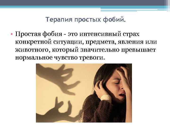 Как пережить неудачу в бизнесе? опыт, причины, истории людей