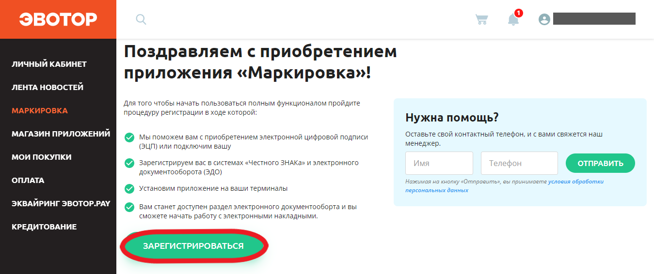 37 сильных фильмов, которые невозможно забыть (да и вряд ли захочется)