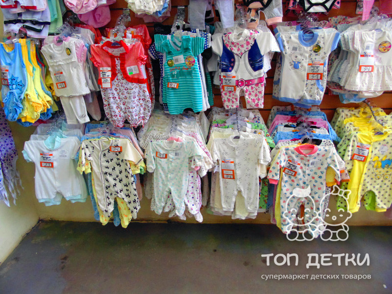 Детский ритейл: как бизнесу зайти на рынок товаров для самых маленьких | rusbase