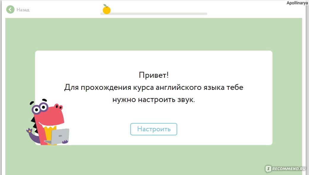 «образование — это новая нефть». роман кумар виас об играх в бизнесе, обучении и жизни