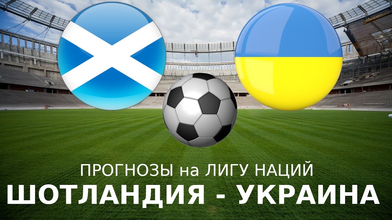Договорные матчи