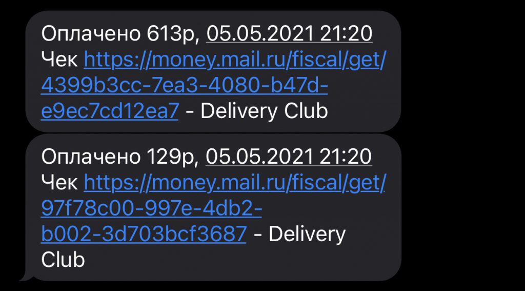 Delivery-club.ru отзывы - ответы от официального представителя - первый независимый сайт отзывов россии