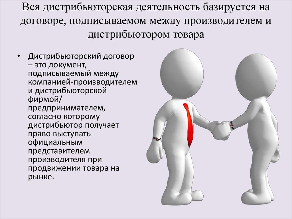 Ранее продавцам Армении приходилось сотрудничать с площадкой через представительства в РФ