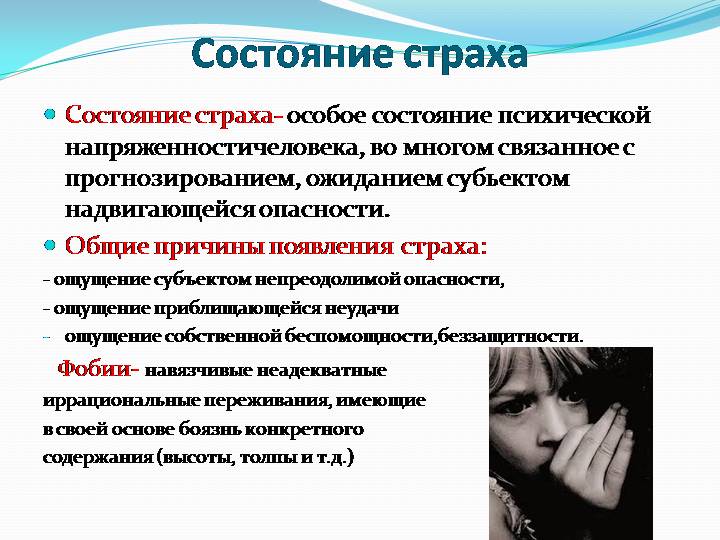 9 способов пережить неудачу