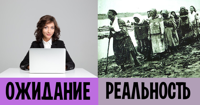 У всех на слуху: 30 известных каждому фраз, о происхождении которых знают лишь единицы
