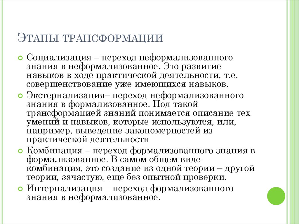 Учебник по редактированию видео | "видеомонтаж"