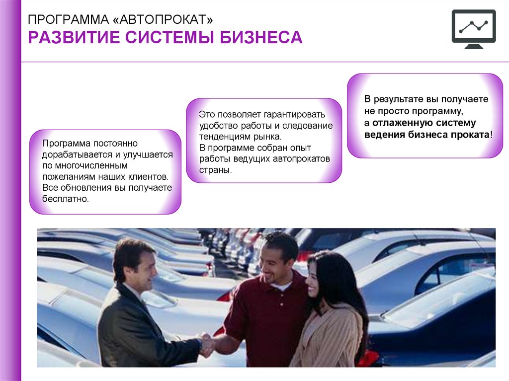 Авторазбор: бизнес-идея, рекомендации, плюсы и минусы, рентабельность - fin-az.ru