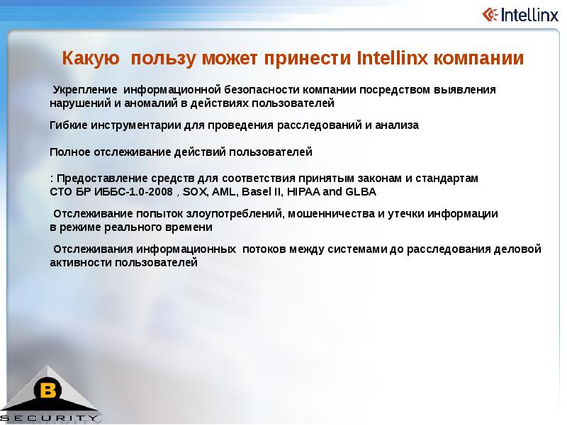 Как выжить в кризис. практические советы простым людям