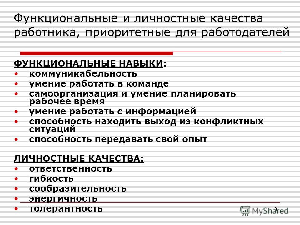 5 советов как найти прокол на покрышке | автоприбамбас.com