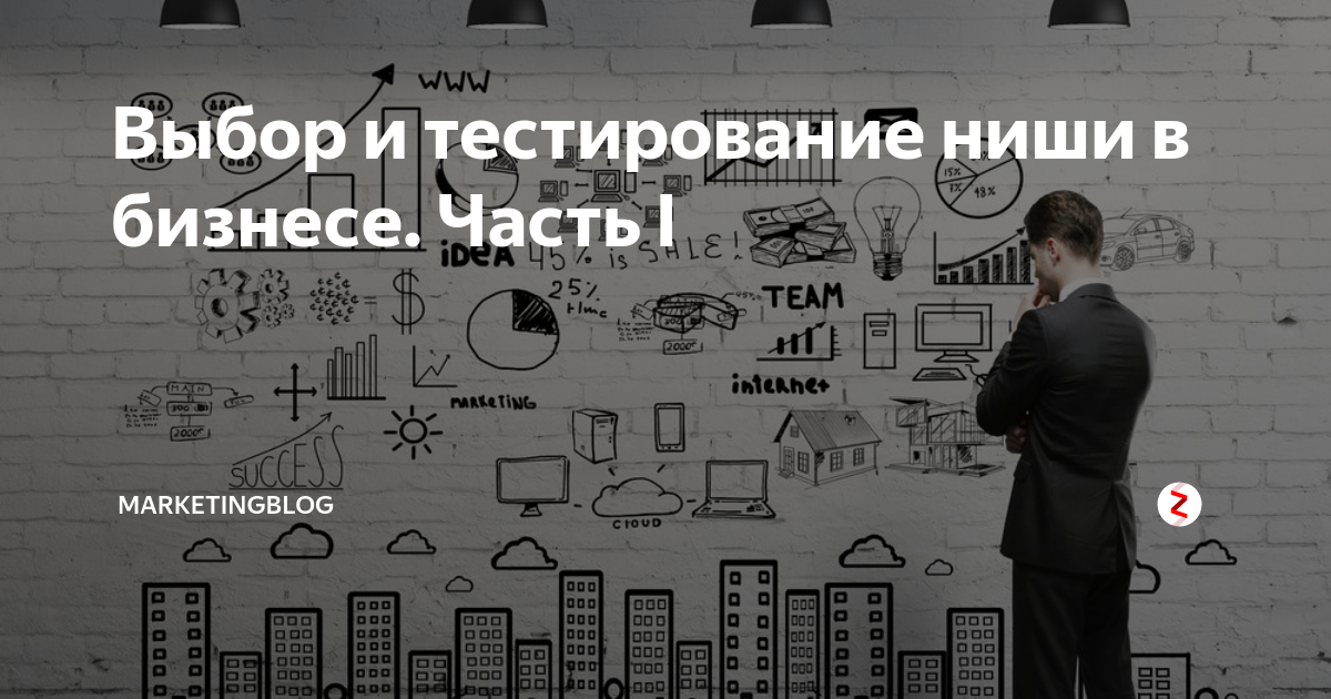 Как стать трейдером с нуля и добиться успеха: советы начинающим