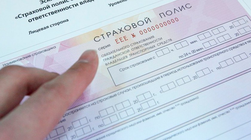 Простые правила, как иностранным гражданам получить медицинский полис дмс в россии?