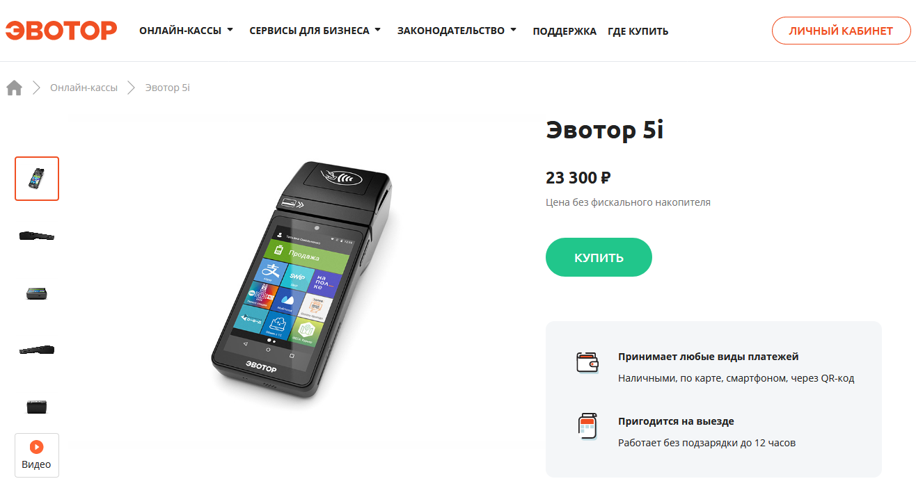 Что такое бизнес-модель, зачем нужна и как построить / skillbox media