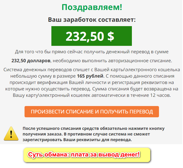 Где и как заработать 1000 рублей в день: практические способы