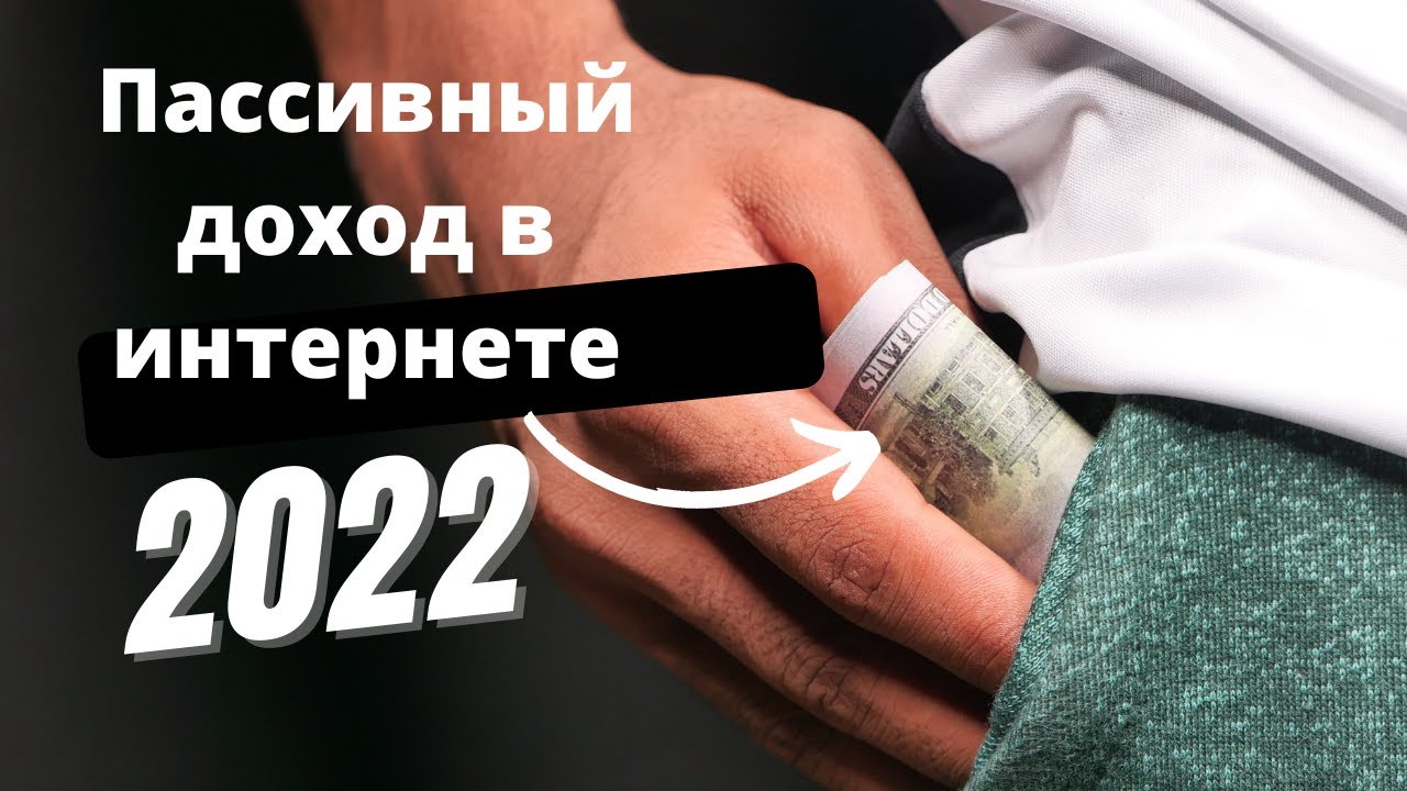 Массажисты могут зарабатывать до 250 тыс. руб.