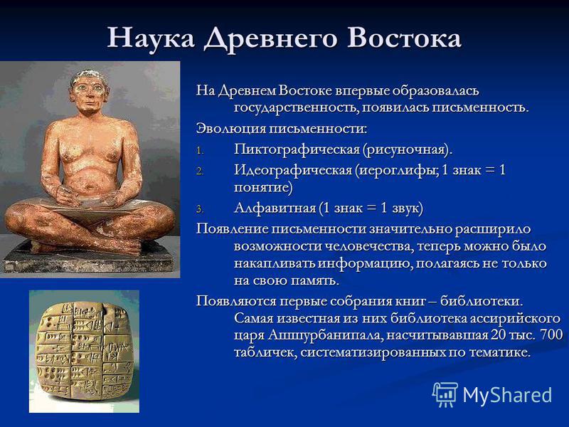 39 бизнес идей которых нет в россии - из америки, европы, китая, японии