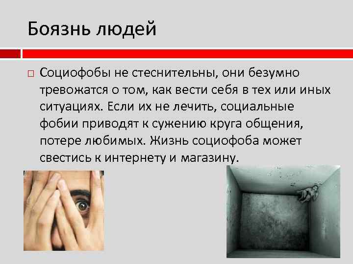 Как извлечь урок из неудачи, чтобы добиться успеха или как учиться на своих ошибках
