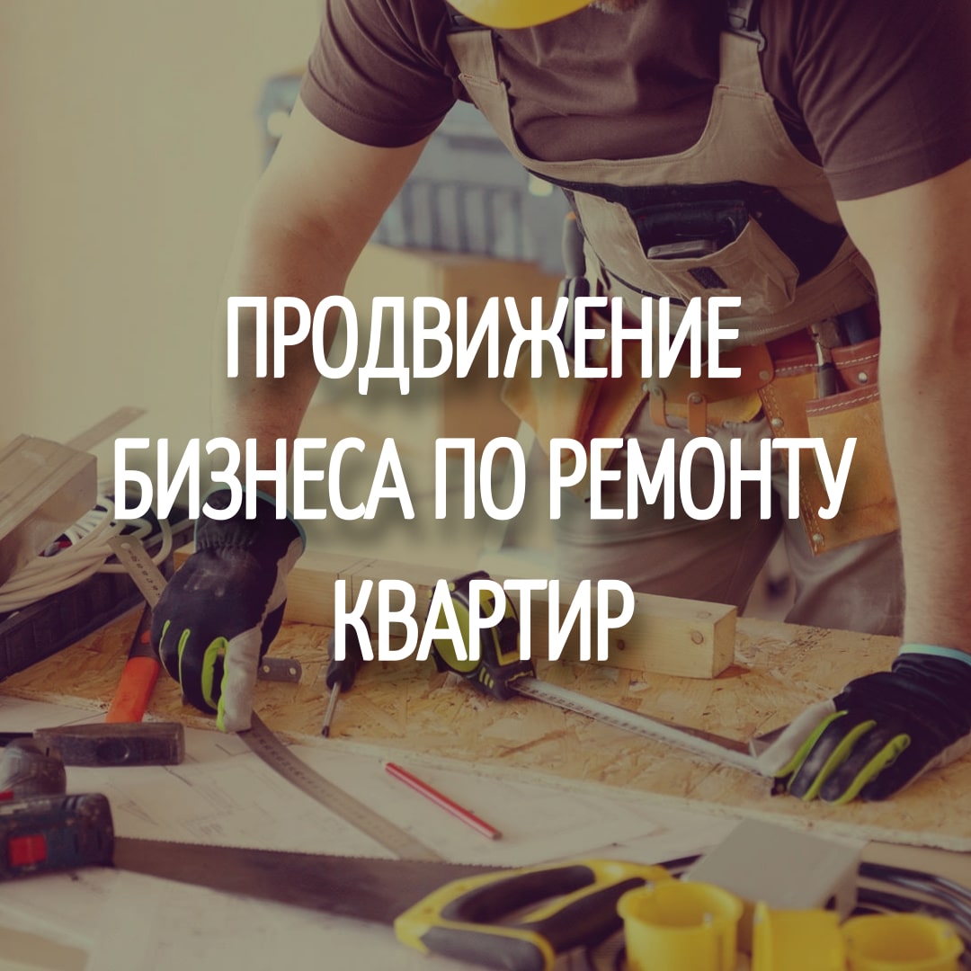 Бизнес-ассистент: кто это, список обязанностей, как стать удаленным ассистентом | kadrof.ru