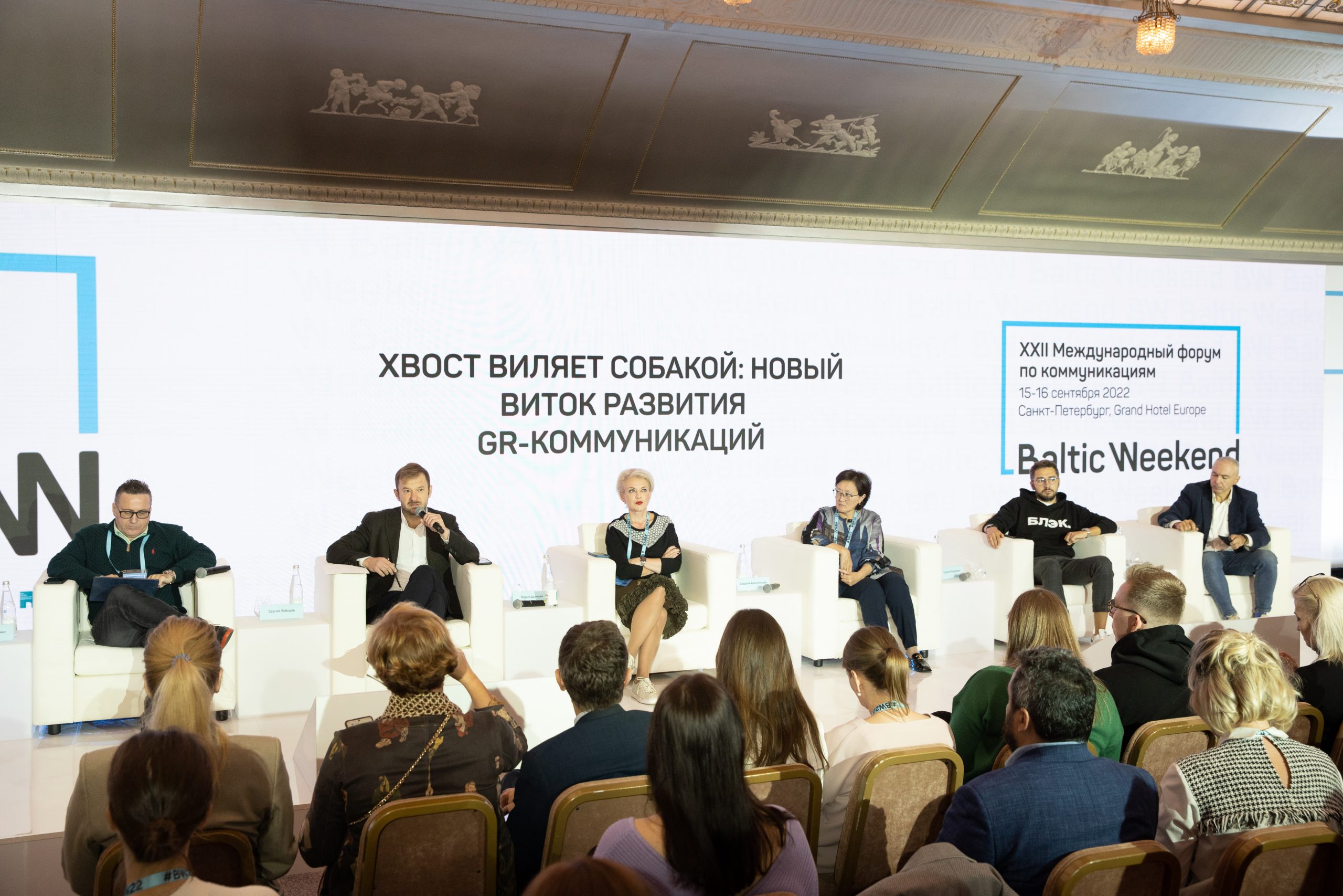 Топ-25 бизнес-идей 2022201 года с минимальными вложениями до 50 000 рублей