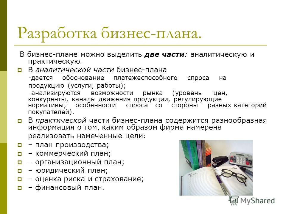 Какой должна быть няня-профи: личные качества, умения, стандарт профессии