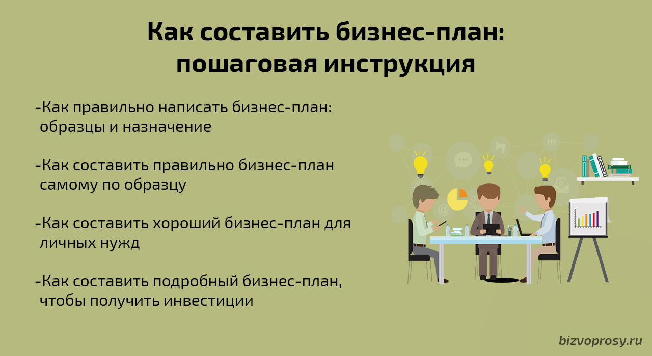 Этому в школе не научат: 15 навыков, которые ребенок должен получить в семье | parents