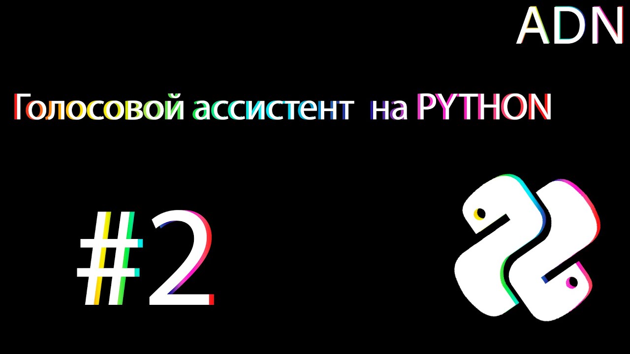 5 лучших синтезаторов речи с русскими голосами | world-x