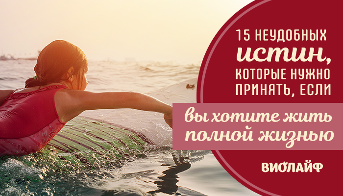 35 презентаций стартапов 2017 года, о которых говорят инвесторы | gotech arena - место встречи технологических компаний