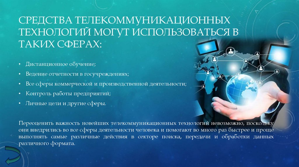 Неудачи в бизнесе: причины, опыт, советы, способы преодоления, истории