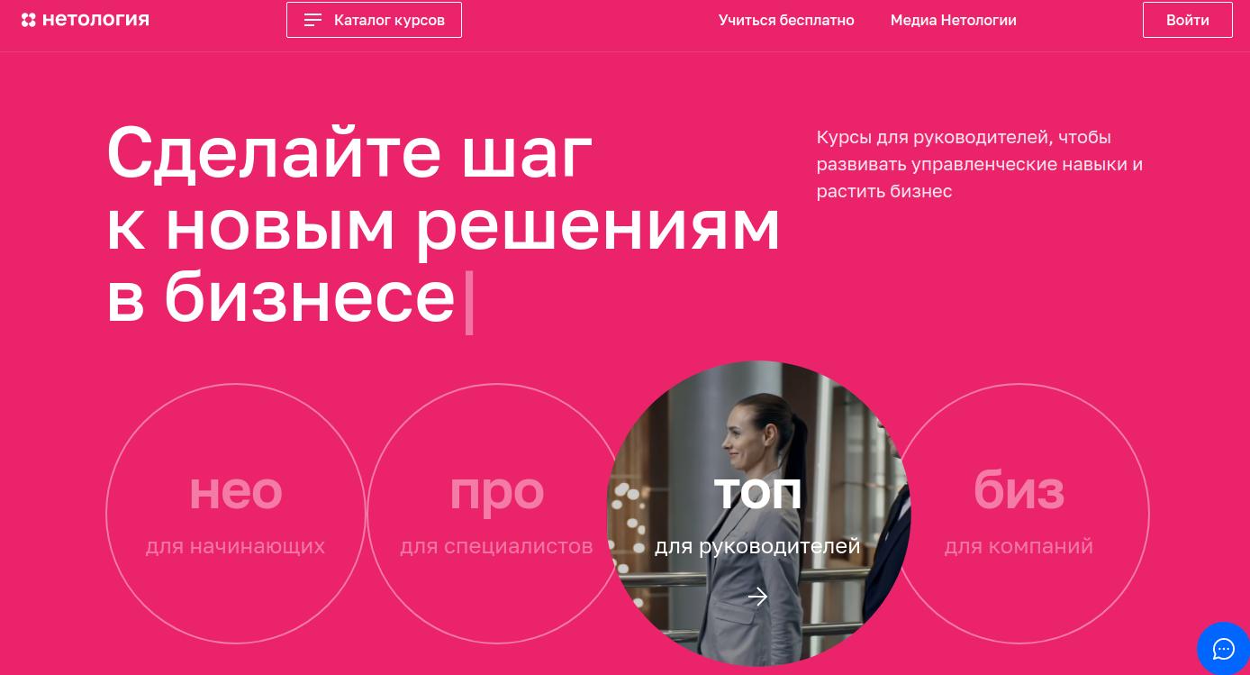 Mba дистанционное обучение: 8 бесплатных курсов mba в 2022 году