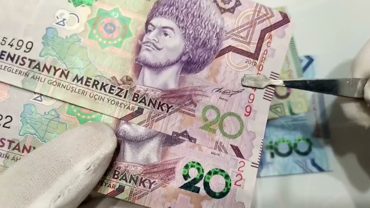 Самая большая сумма денег в мире