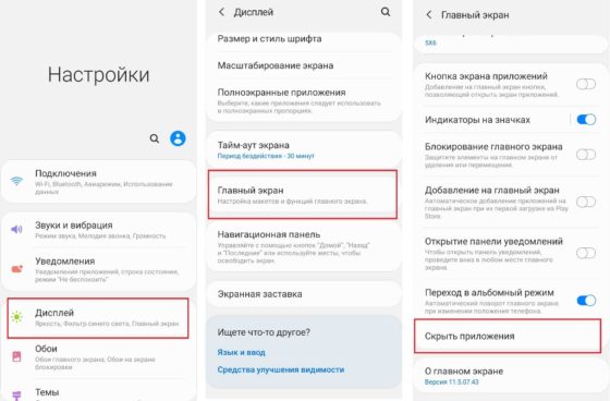 Как дополненная реальность стала инструментом  сторителлинга в искусстве / skillbox media