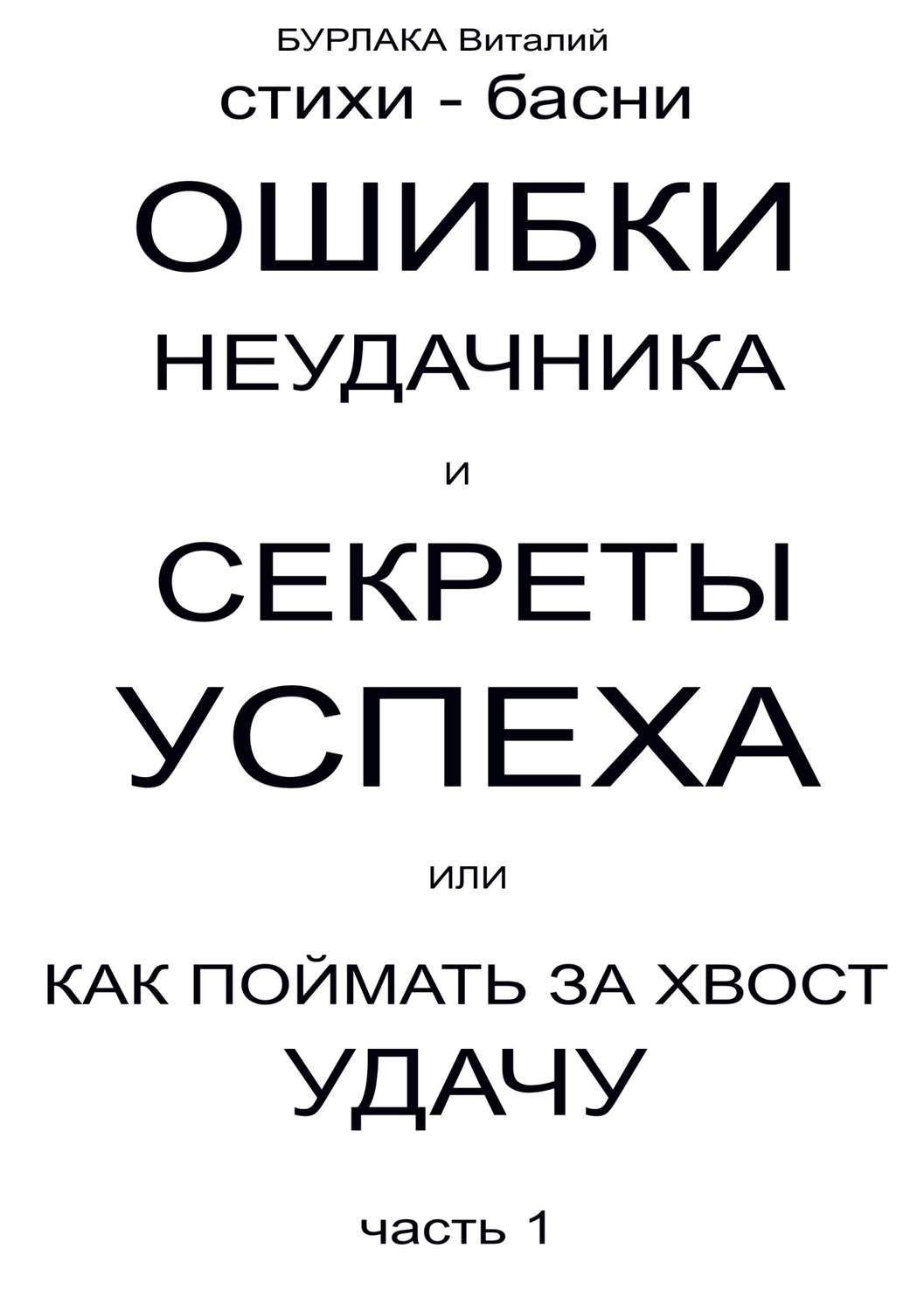 Краткая история 70-летнего искусственного интеллекта в одной статье - русские блоги