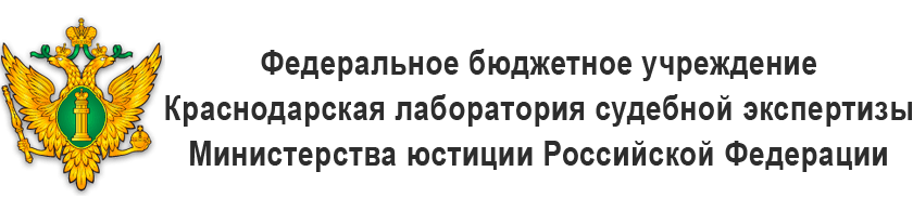 Психологическая экспертиза для суда – стандарт-эксперт