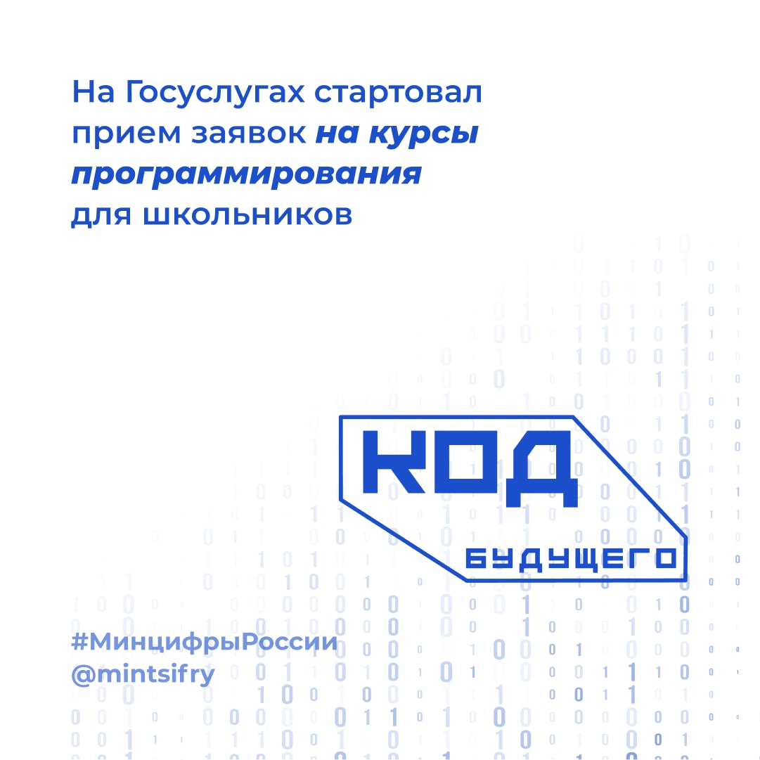 Топ-7 ит-компаний россии | компьютерра