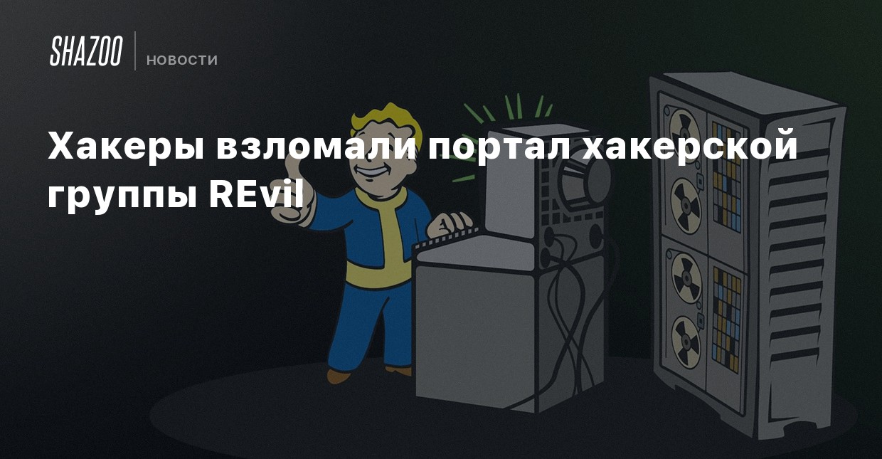 Какие товары исчезнут в россии из-за санкций - hi-news.ru