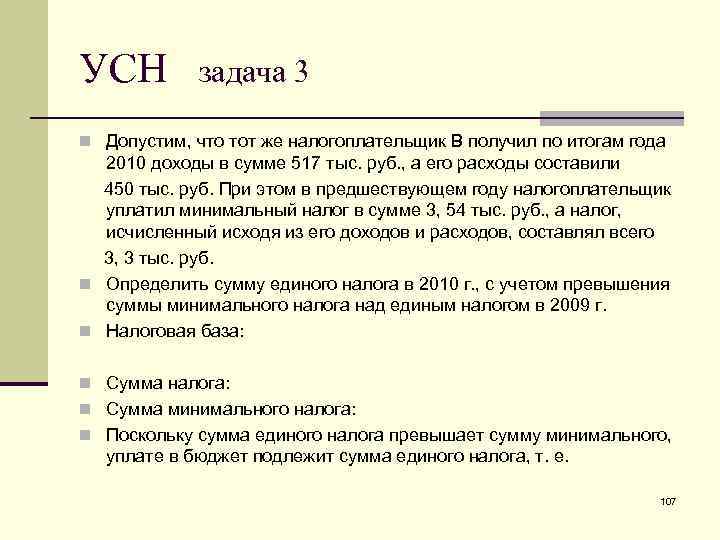 Самый дорогой мерседес бенц в мире и в россии на 2022 год: сколько стоит в рублях - топ авто фишка