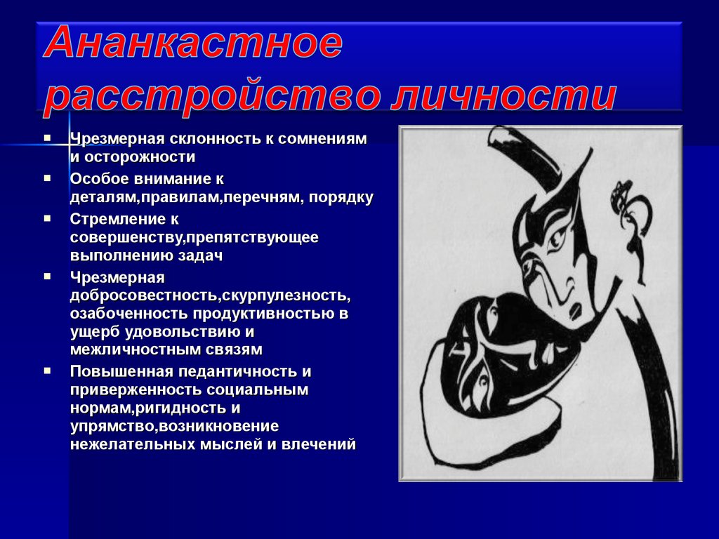 Каких проблем можно избежать, наведя порядок в доме | психология