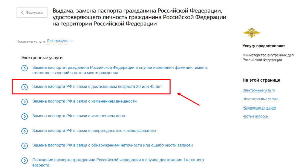Плохая кредитная история — как можно ее исправить в 2022 году