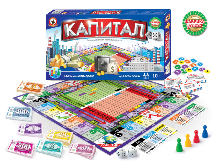 Карты, деньги, два стола: настольные игры, которые тренируют на продажи