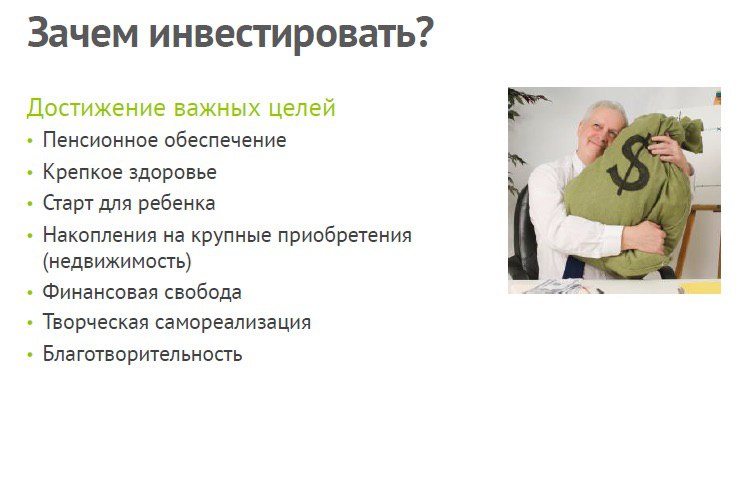 Целевая аудитория в маркетинге: основные виды, ядро и признаки для описания — powerbranding.ru